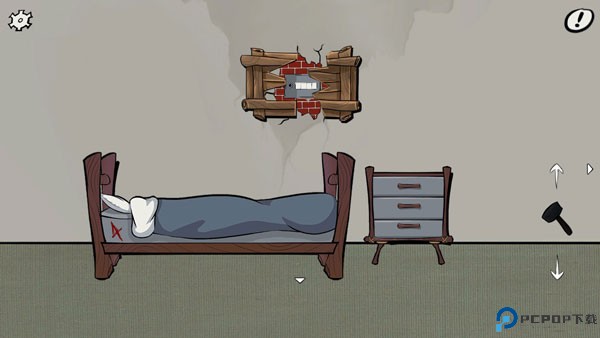 暗影城3暗黑现场游戏截图6