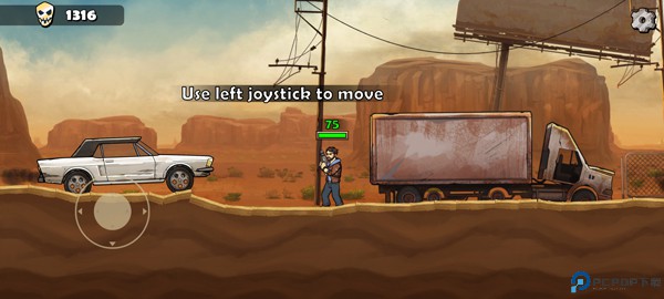 战车撞僵尸地牢手游免费下载