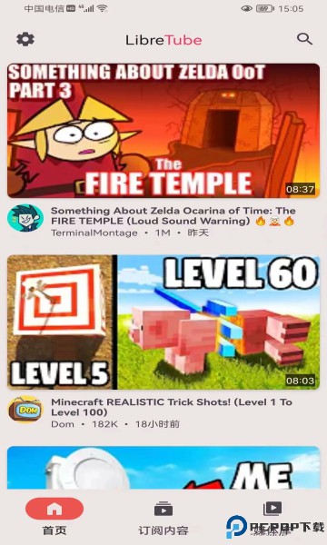 LibreTube（youtb镜像版）最新版