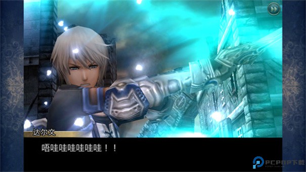 混沌之戒2汉化直装版手游最新版