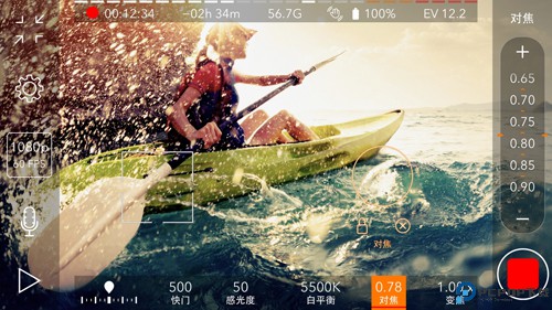 promovie安卓版最新版