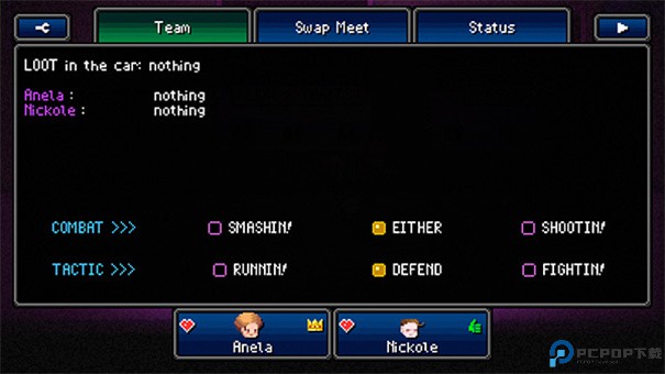 死亡之路安卓版免费下载