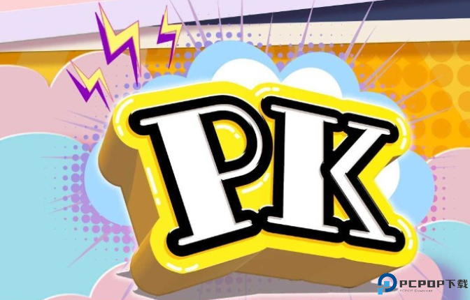 贪吃蛇生存之贪吃竞技