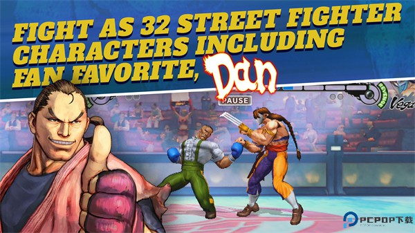 安卓街霸4冠军版免费下载