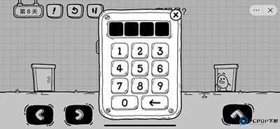 茶叶蛋大冒险手游