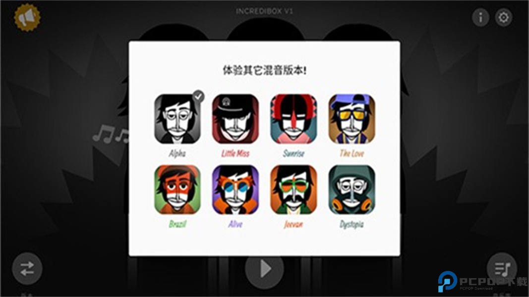 节奏盒子incredibox梦游模组免费下载