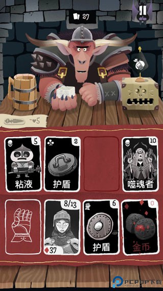 卡牌潜行者