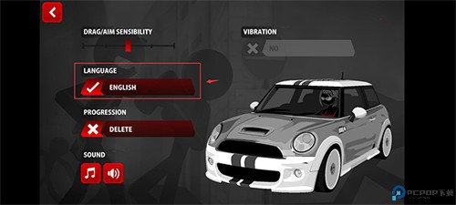 暗杀行动手机版图片15