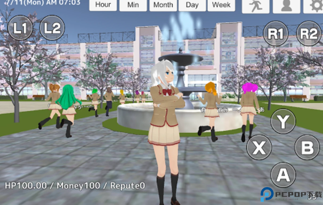 放学模拟器2中文版