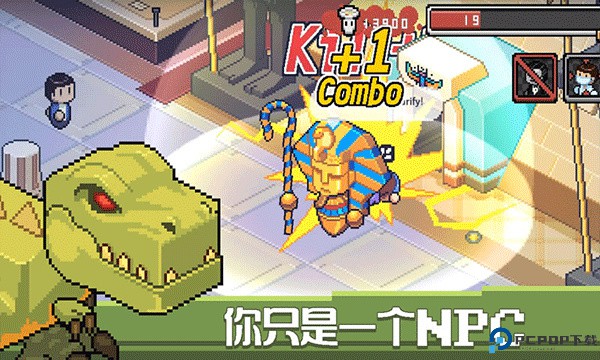 死神来了安卓版手游最新版