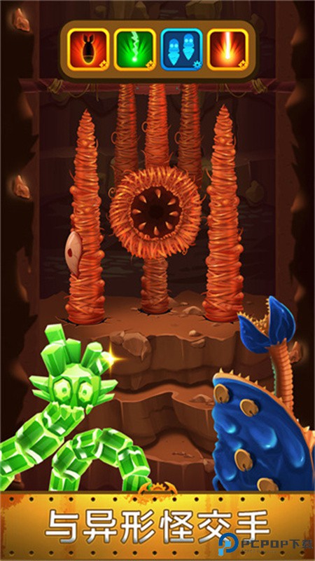 深城deep town手游最新版