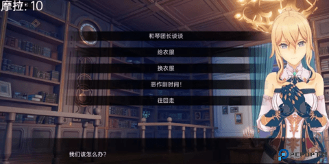 可莉的恶作剧大冒险安卓版