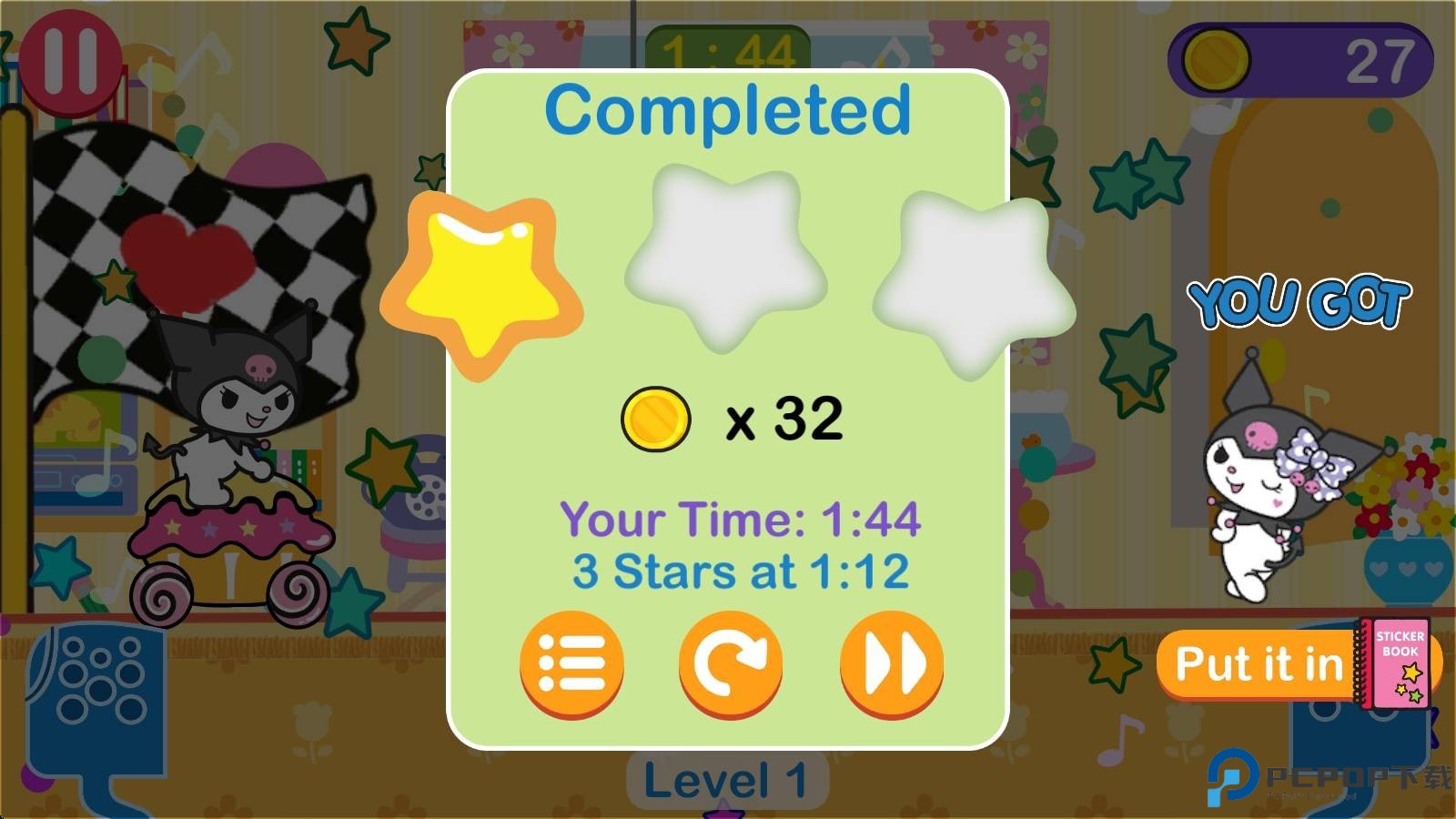 凯蒂猫竞速冒险2