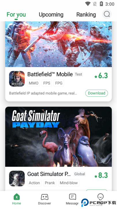 Gamekipo游戏盒子