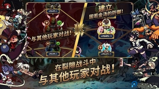 骷髅少女中文版免费下载