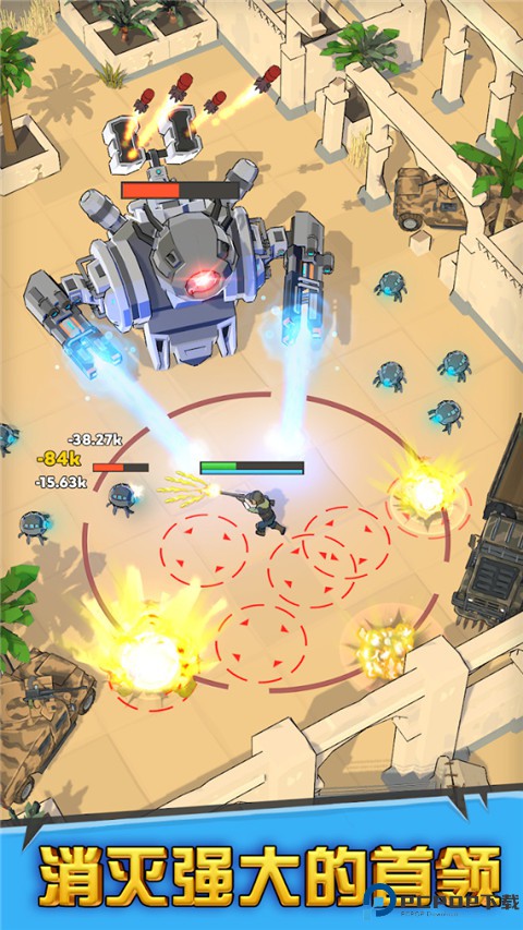 最后的英雄手游免费下载