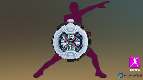 假面骑士全腰带模拟器