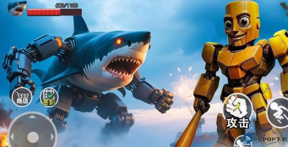 超级山海经乱斗