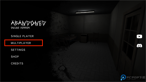 逃离医院联机版