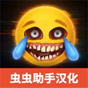 repo恐怖游戏手游最新版