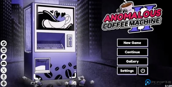 异常咖啡机2豪华版