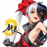 剑灵2韩服免费下载