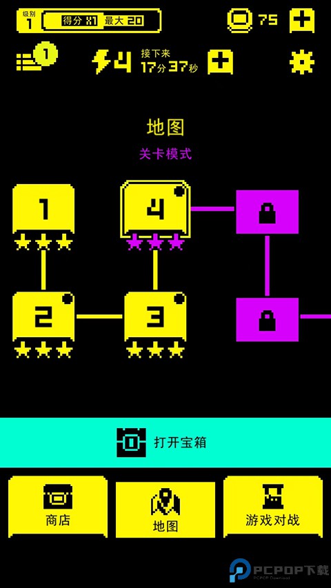 假面古墓中文版手游最新版