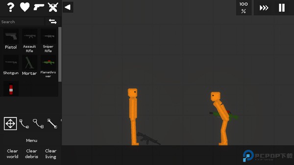 只是游乐场官方正版