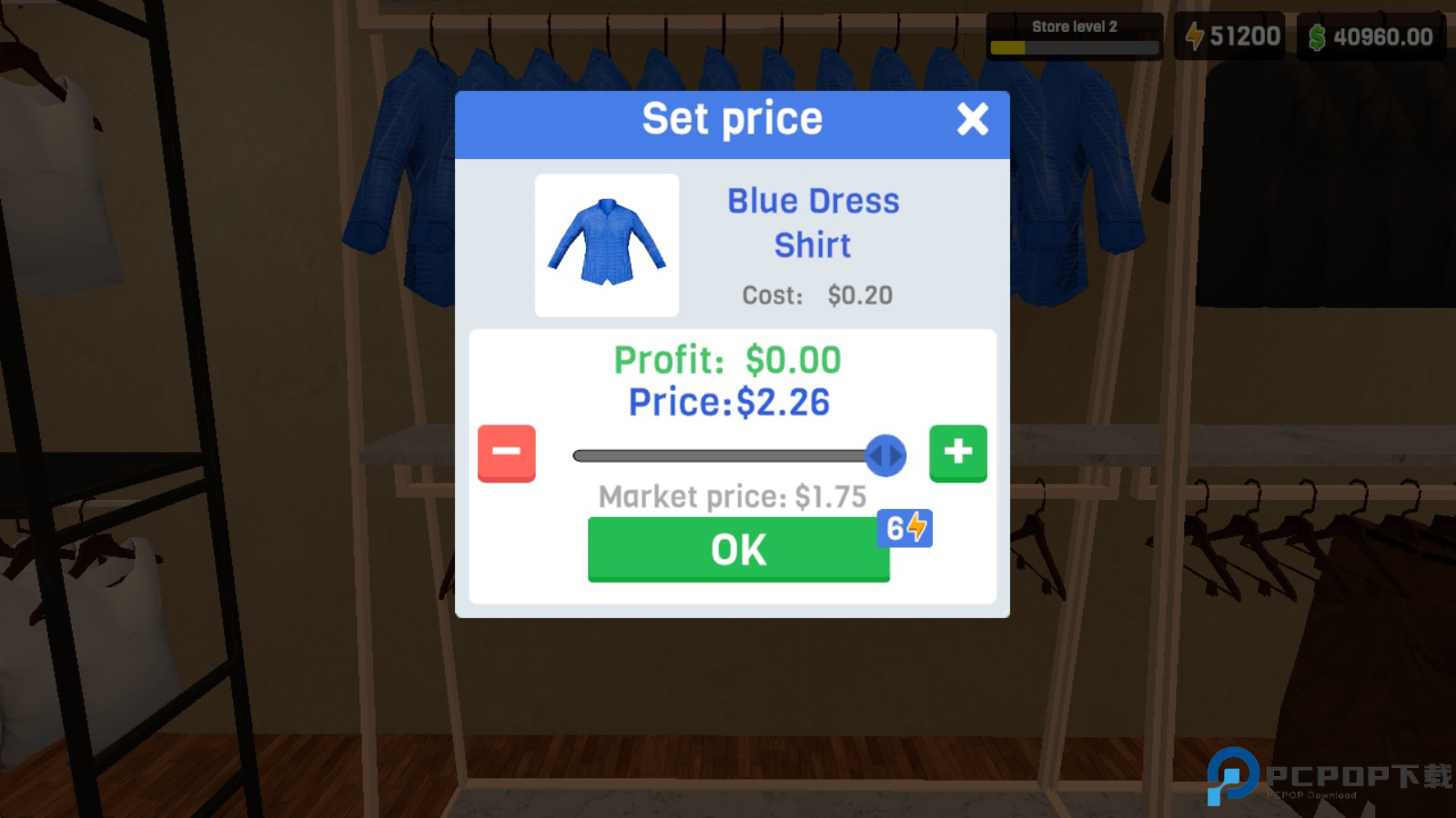 服装店模拟器3d版