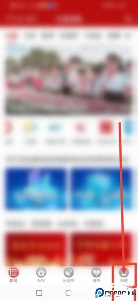 乐音清扬
