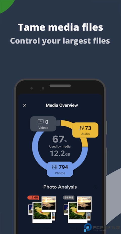 ccleaner垃圾清理软件最新版