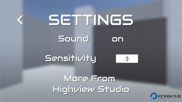 Aim Master手游最新版
