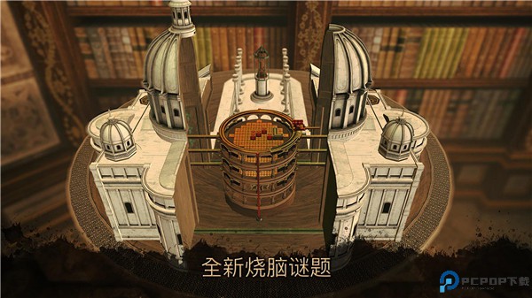 达芬奇密室3手游最新版