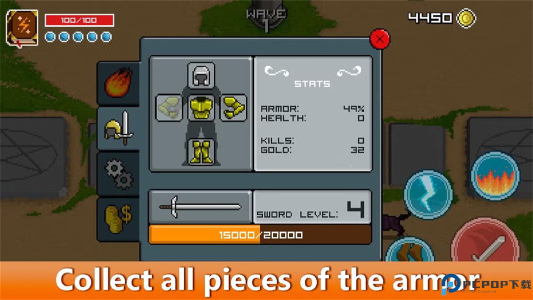 银河战士汉化版免费下载