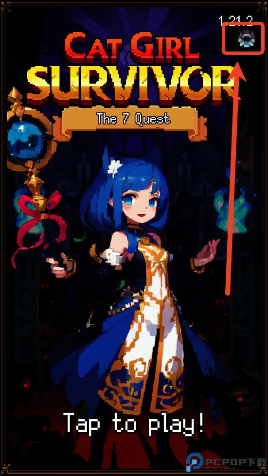 猫女生存中文版