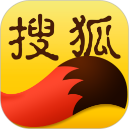 搜狐新闻手机客户端最新版