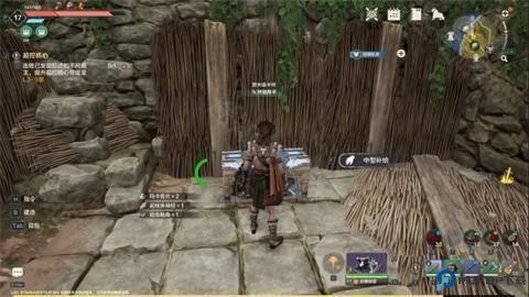 荒野起源手机版