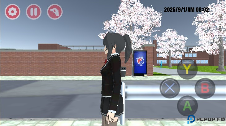 高校模拟器23年最新版本(High School 2023 Mod)