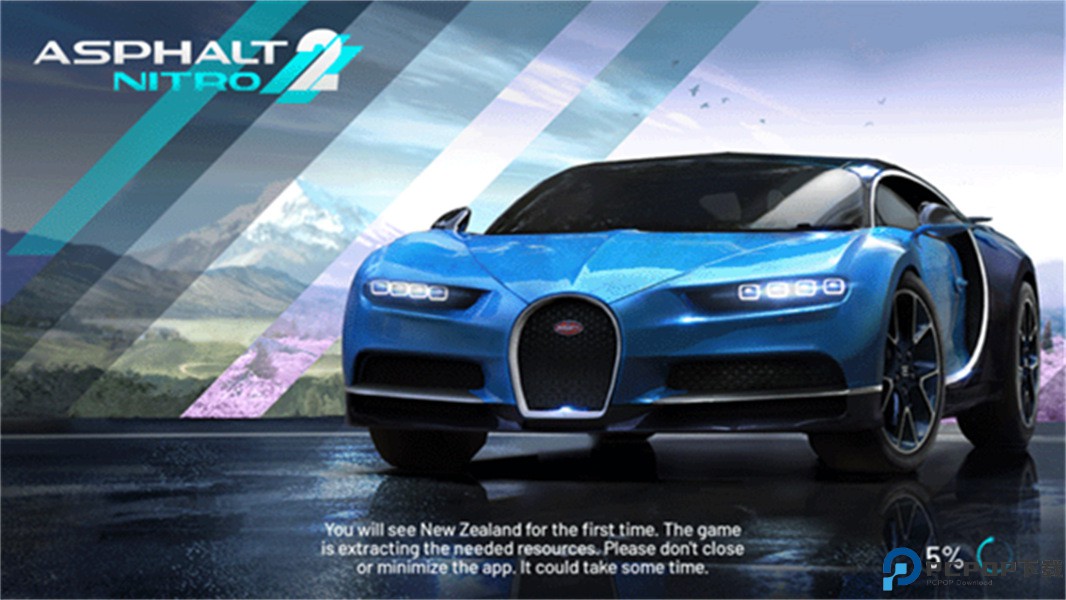 狂野飙车极速版2中文版免费下载