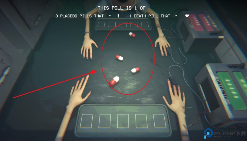 毒药轮盘手机版