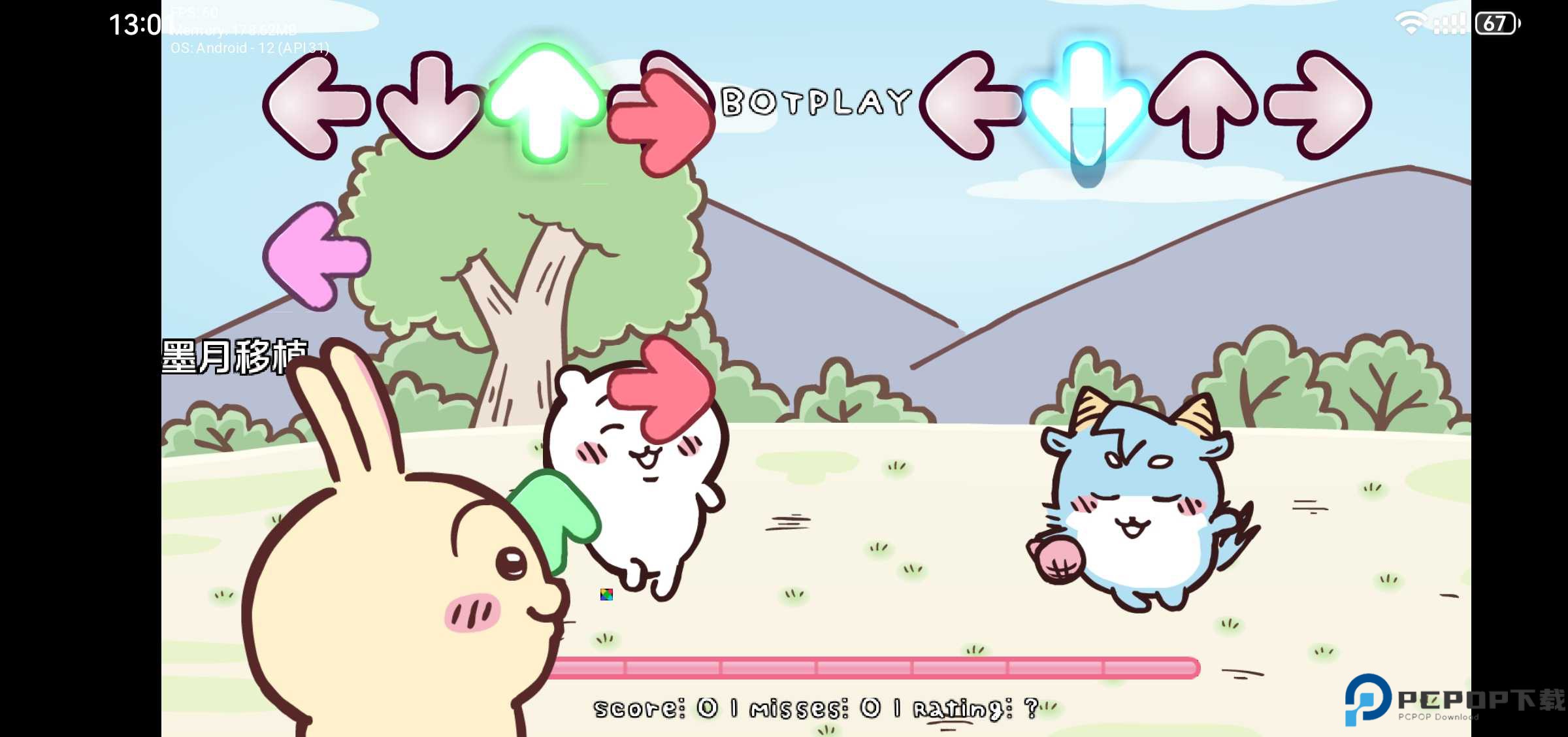 fnf吉伊卡哇模组免费下载