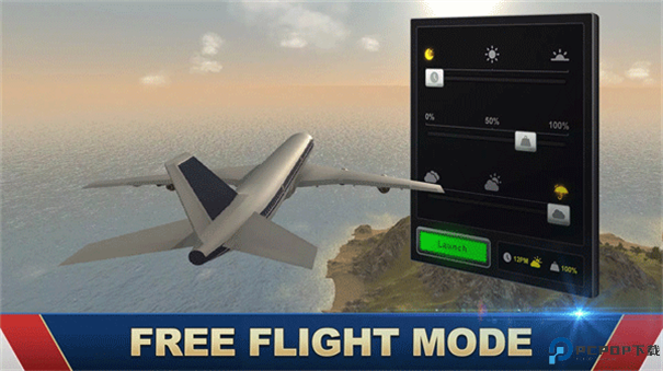 巨型喷气式飞行模拟器中文版手游最新版