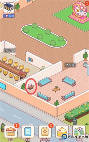 猫咪打工模拟器手机版