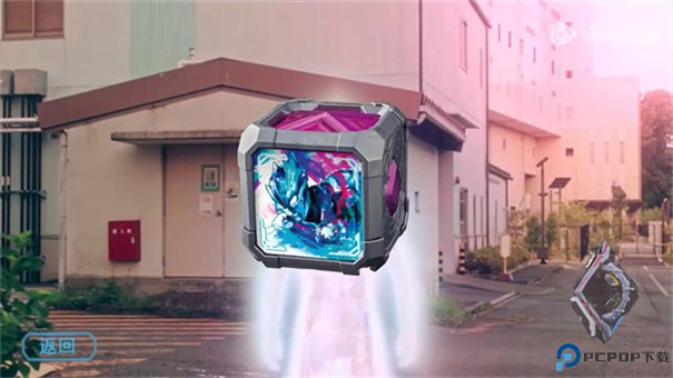 亚刻变身模拟器免费下载