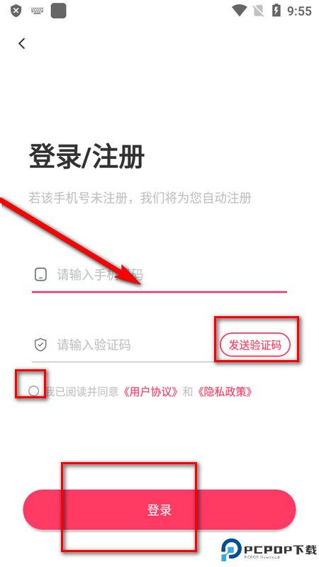 易过云课堂