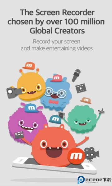 Mobizen录屏app最新版