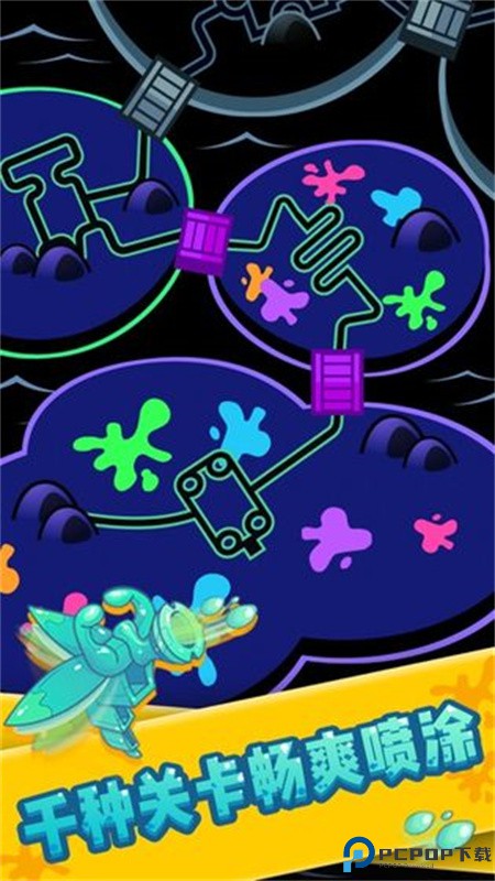 喷射塔防手游最新版