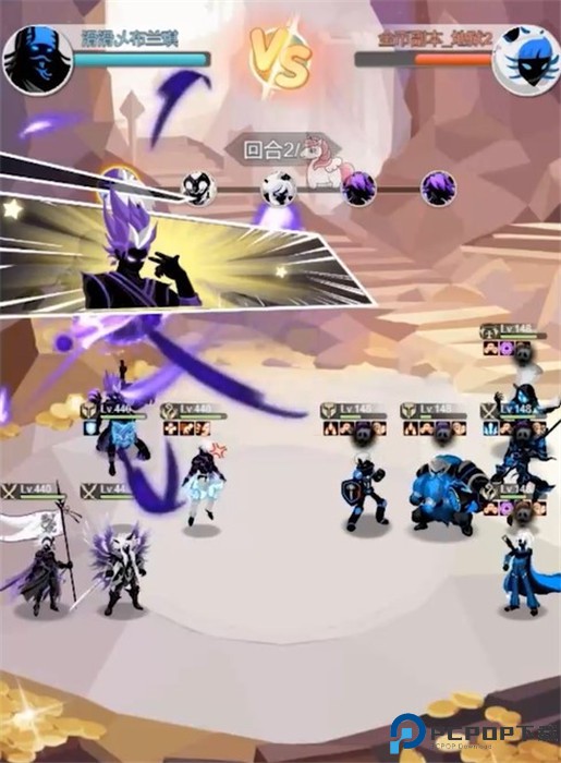 爆燃一拳修罗h5