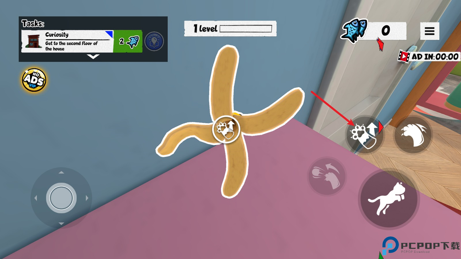 奶奶的贴心小猫游戏