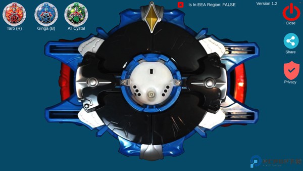 罗布奥特曼变身器模拟器免费下载